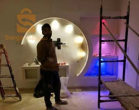 décoration