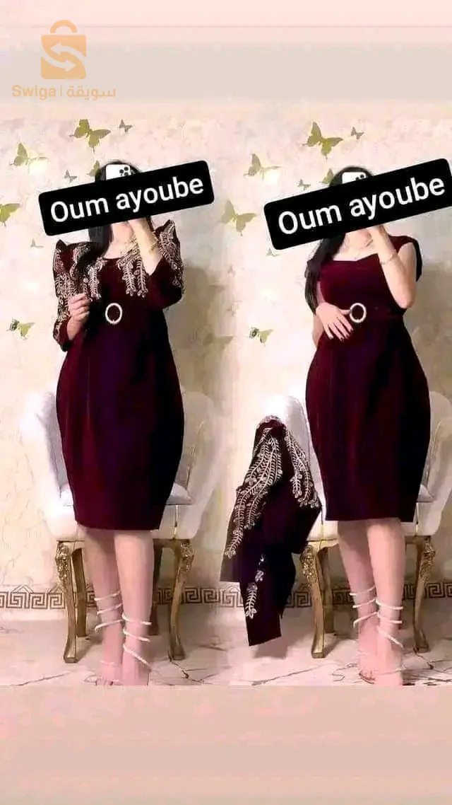 غوب بفاست كراكو دان جابوناز