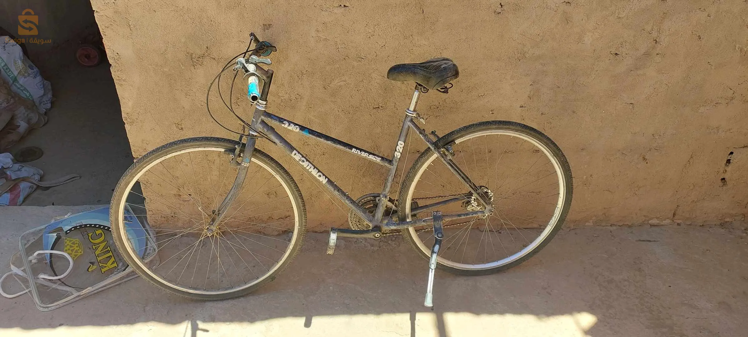 البيع درجة هوائية