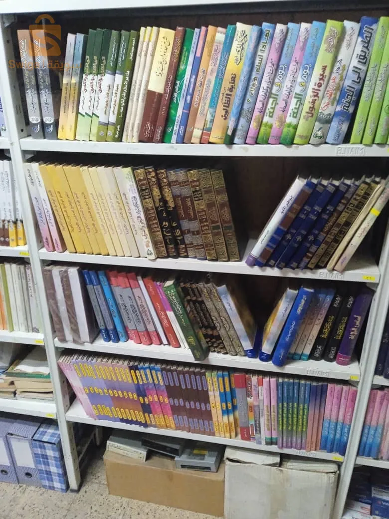 بيع الكتب بالجملة