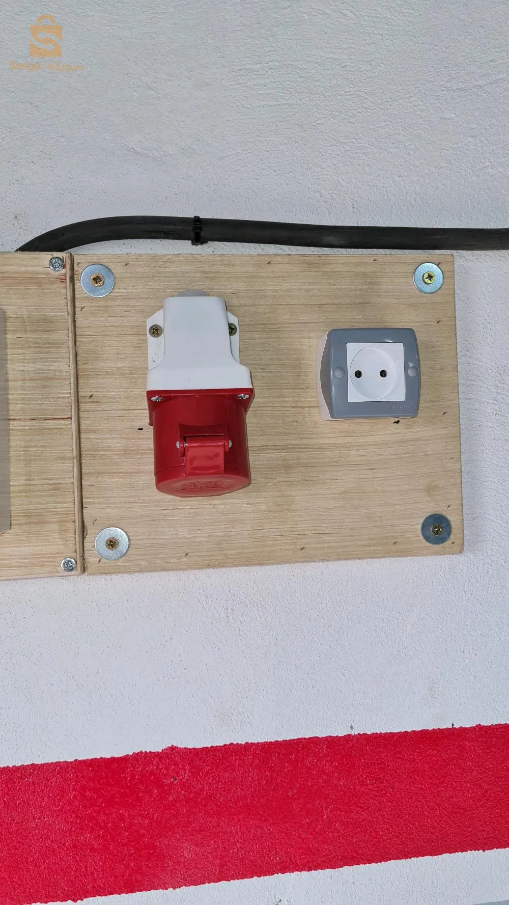 électricien bâtiment