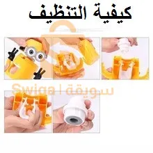 موزع معجون اسنان اوتوماتيكي للاطفال من مينيون