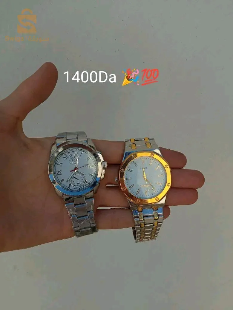 ساعات رجالية انيقة