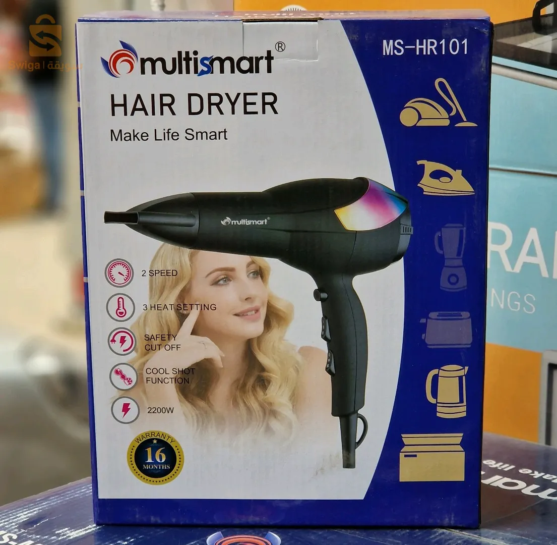 séchoir 2200w Multismart Hr101 $🤍🤍