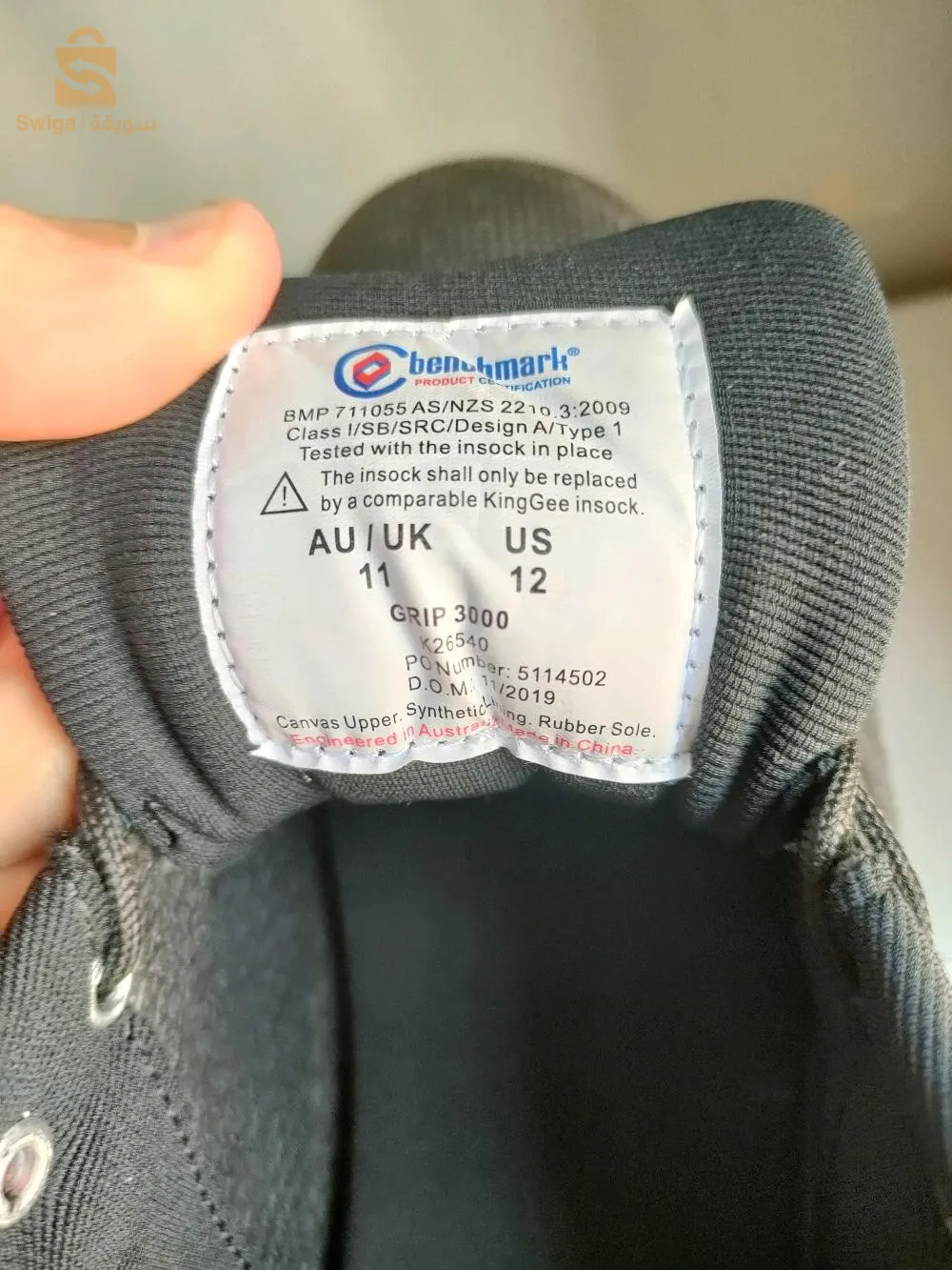 chaussures de sécurité