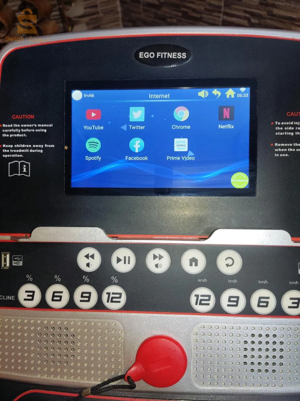 جهاز جري في حالة جديدة