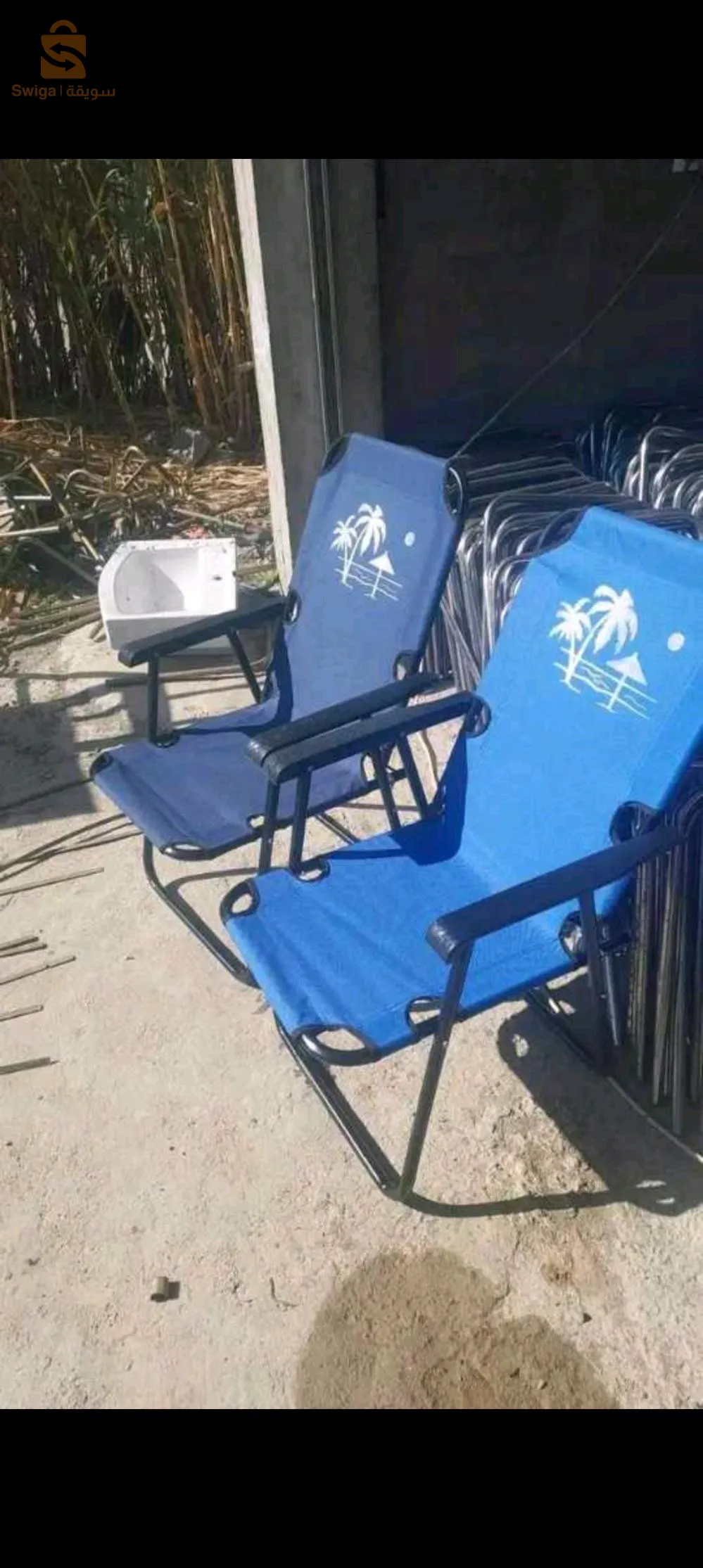 الجزائر