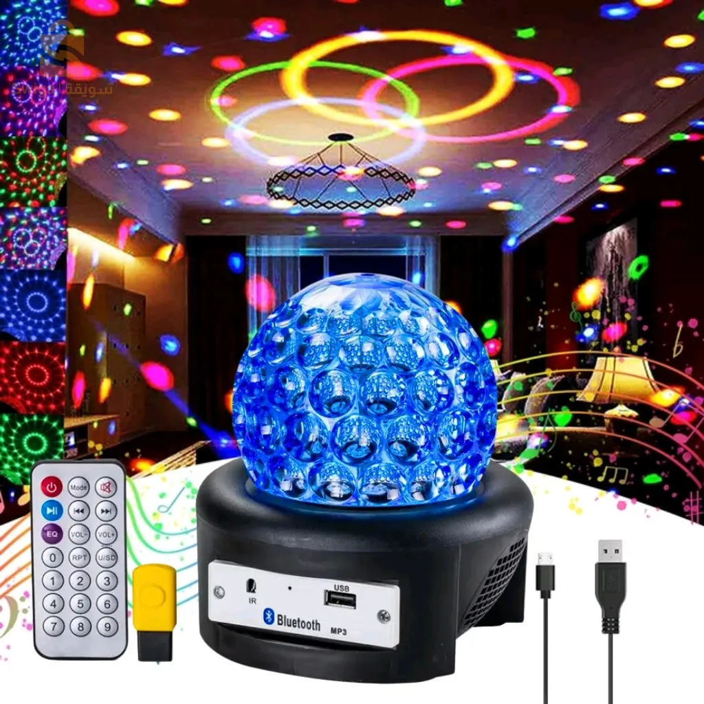 Boule magique Disco Ball haut-parleur Bluetooth, USB, colorée, rotative à 360 degrés 6 Colors
