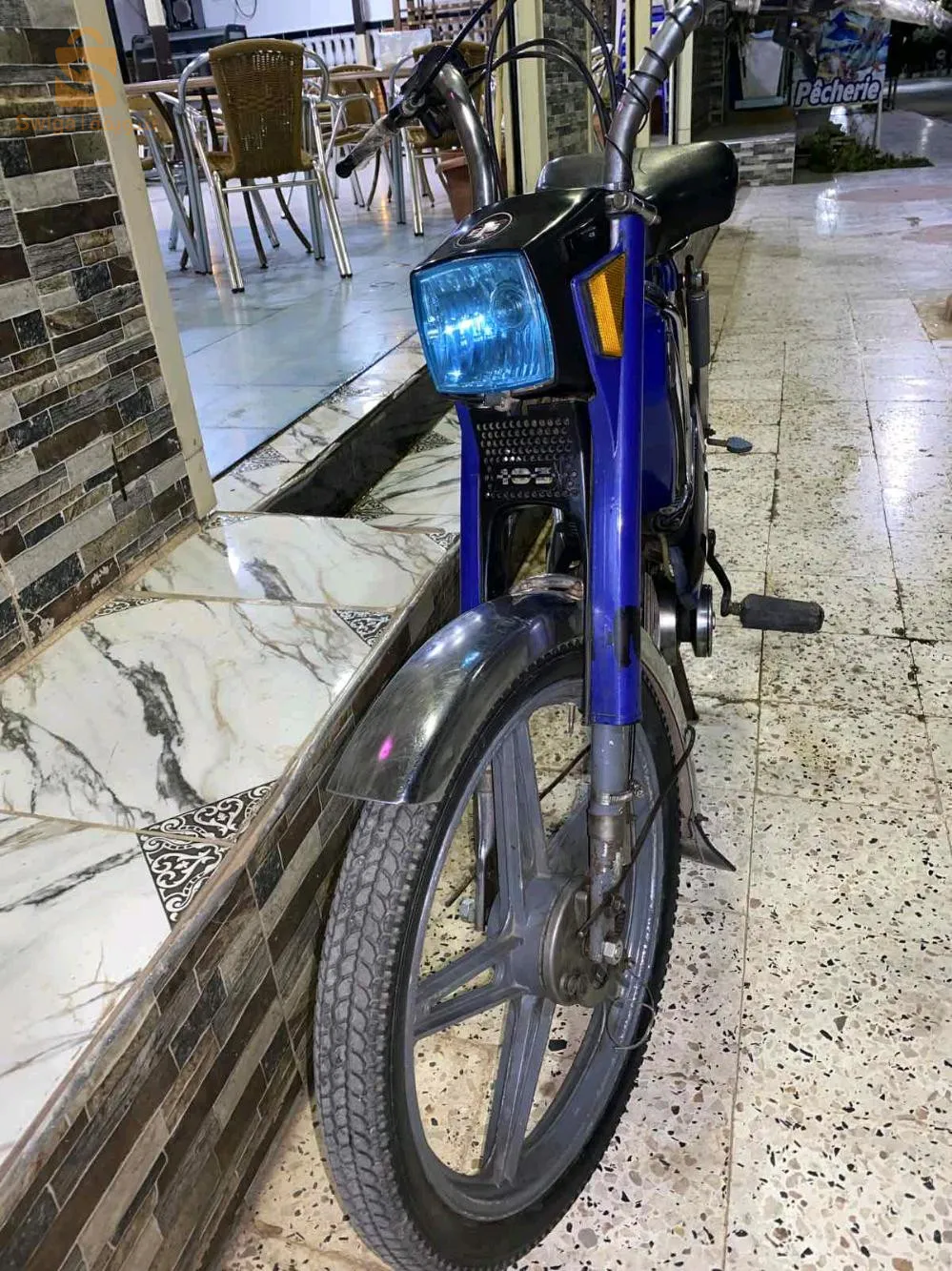 mrhba bikom