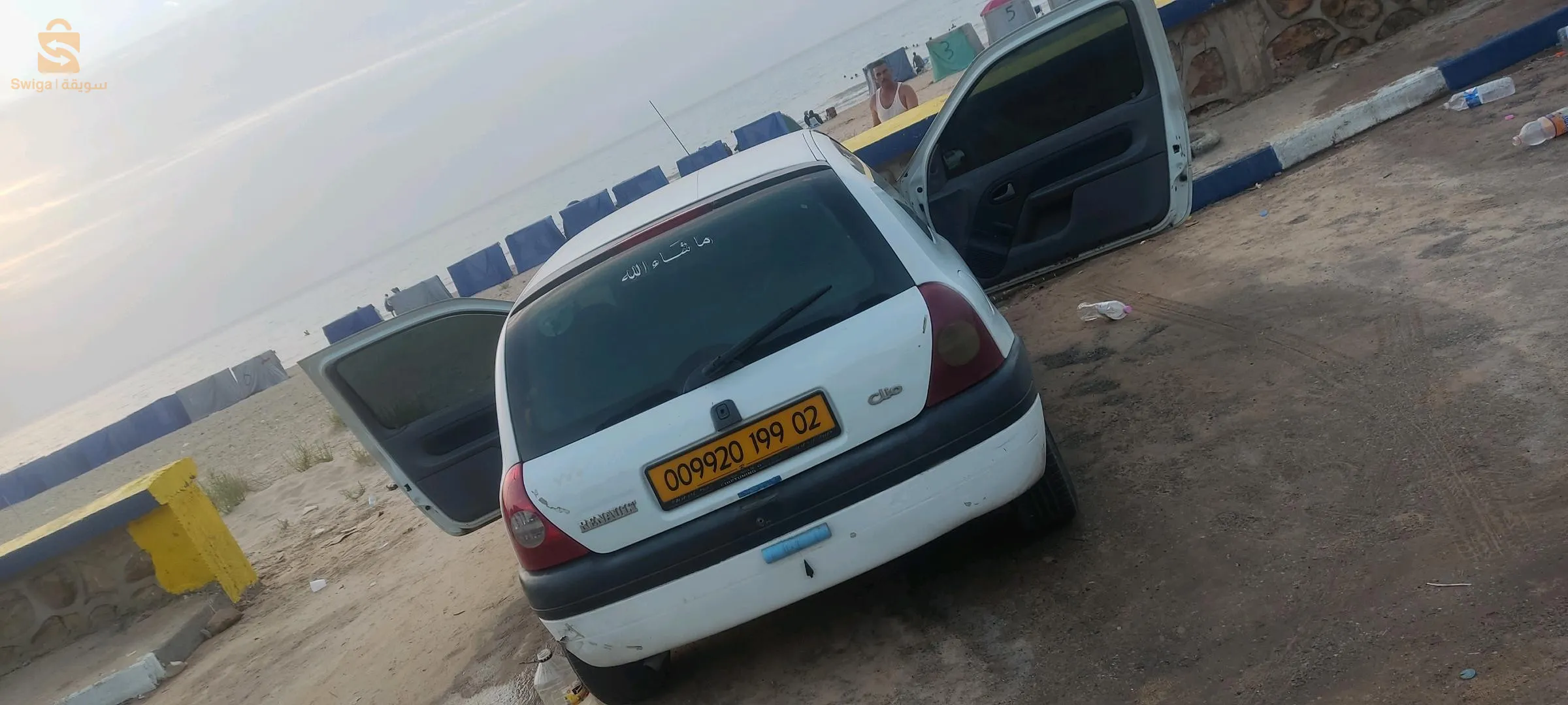 نبدل ب ڨولف4 ونزيد