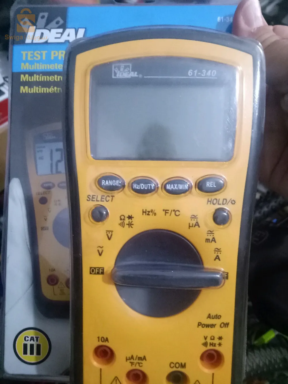 كنستال وهران 0697956131