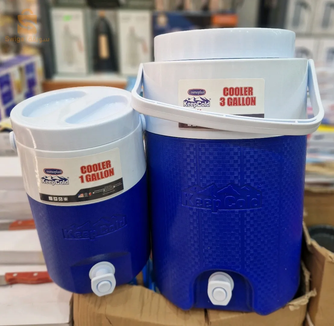 مبردة مياه 2 pcs keep cold$🤍🤍