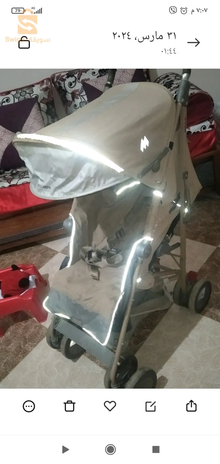 الموزاية البليدة