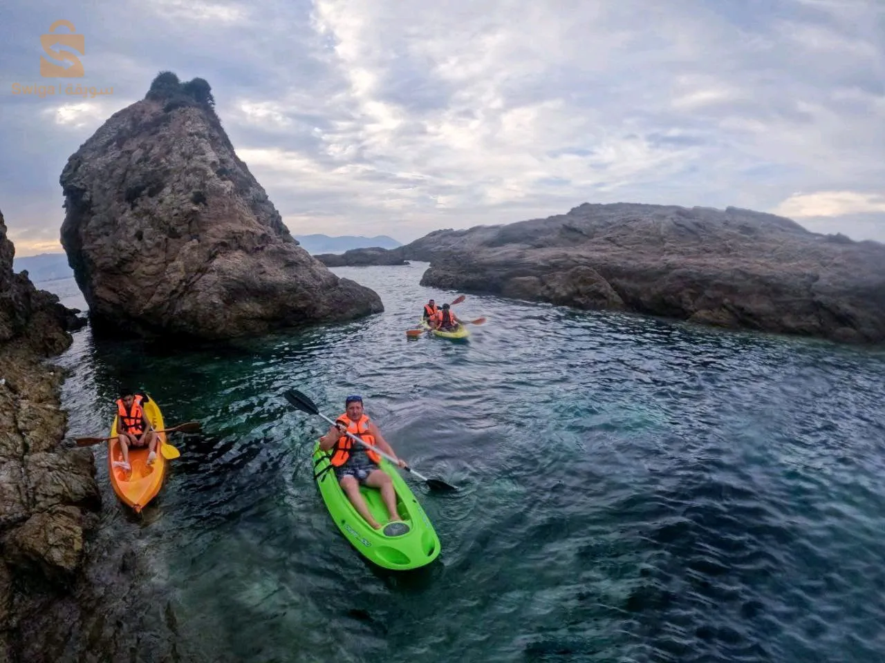جولة Kayak