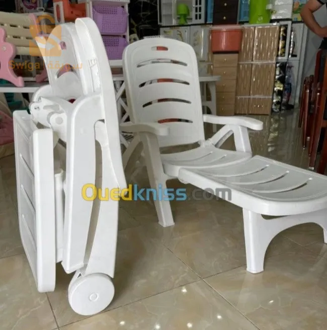 Chaise Longue Pliable 2en1 Ferdi$🤍🤍