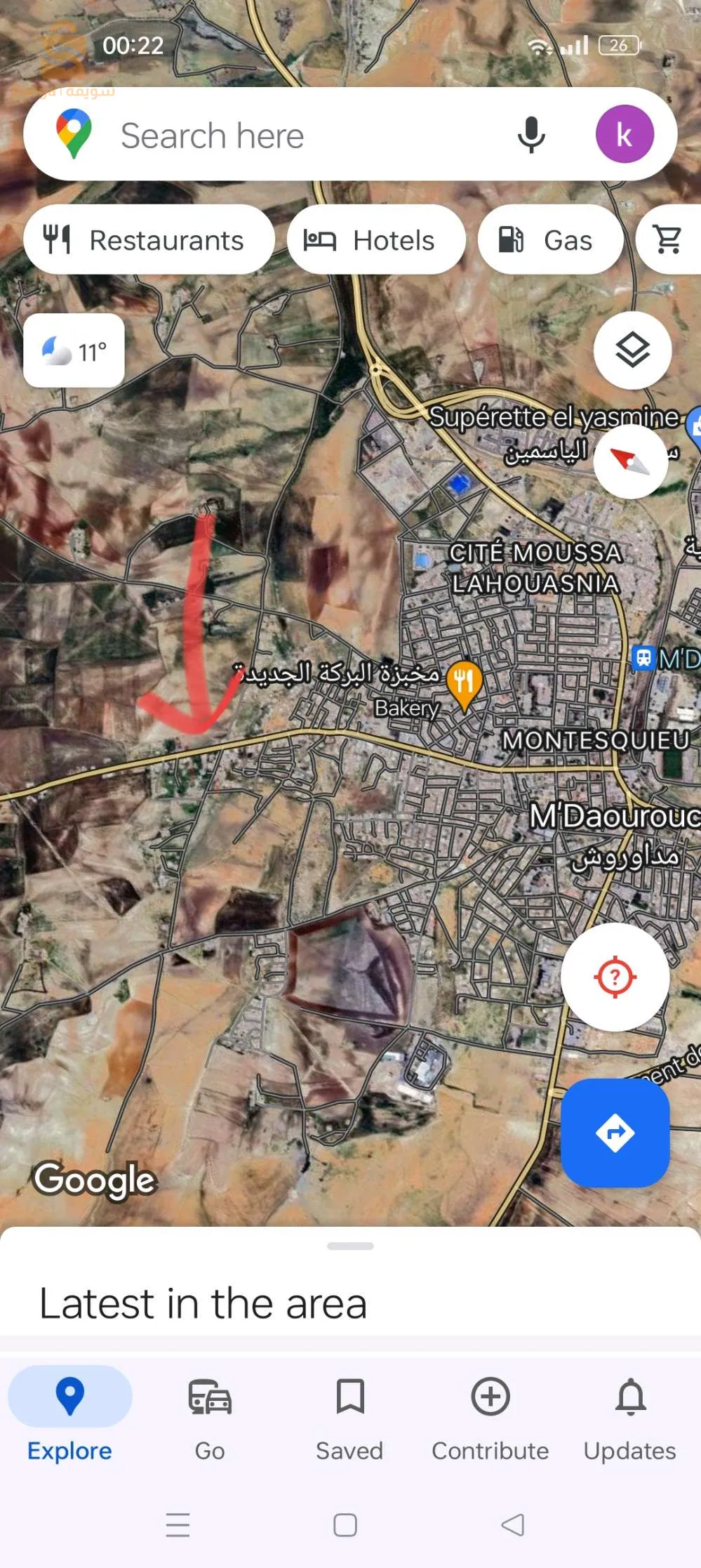 قطعة ارض بمداوروش في الخخرجة طريق التيفاش متوفر غاز كهرباء والماء