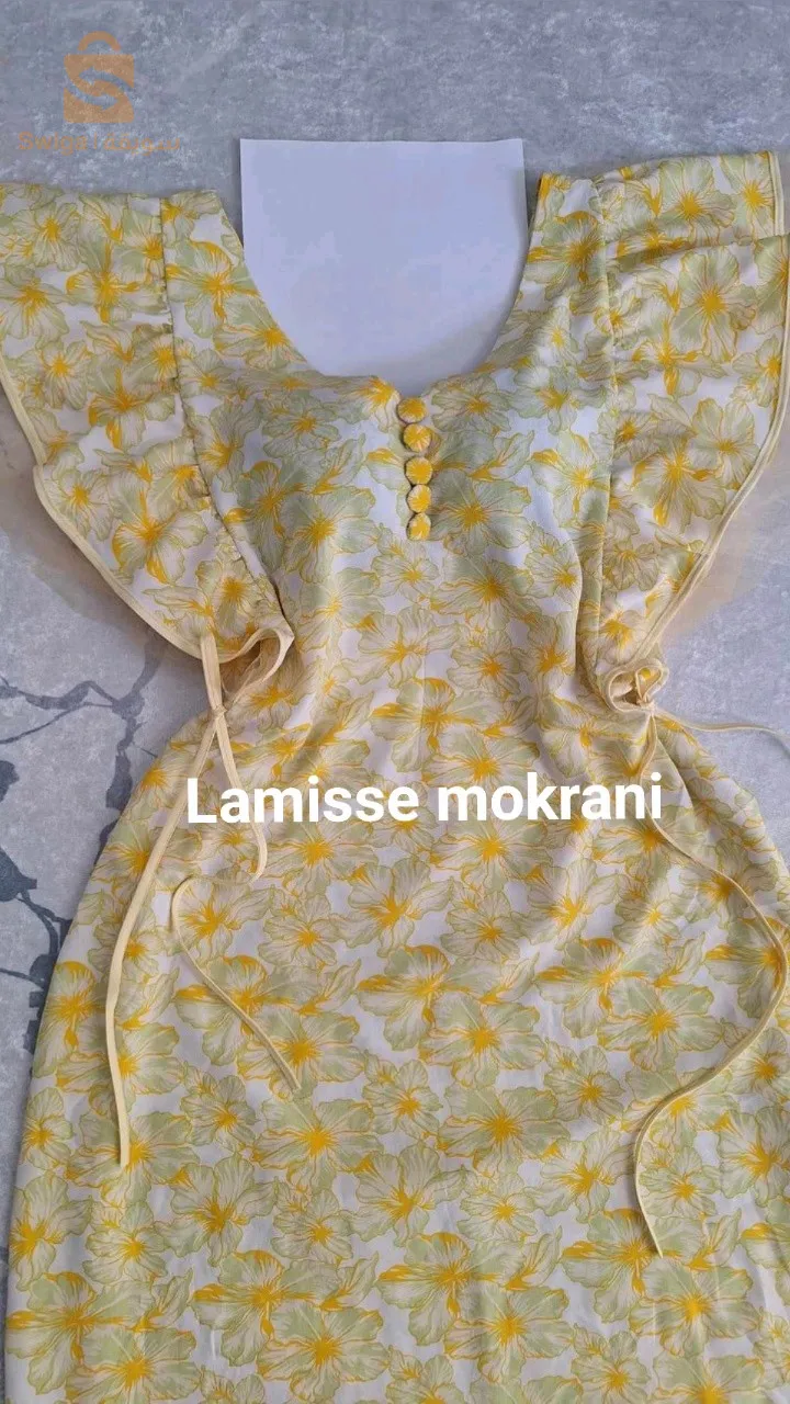 قنادر صيف 2024