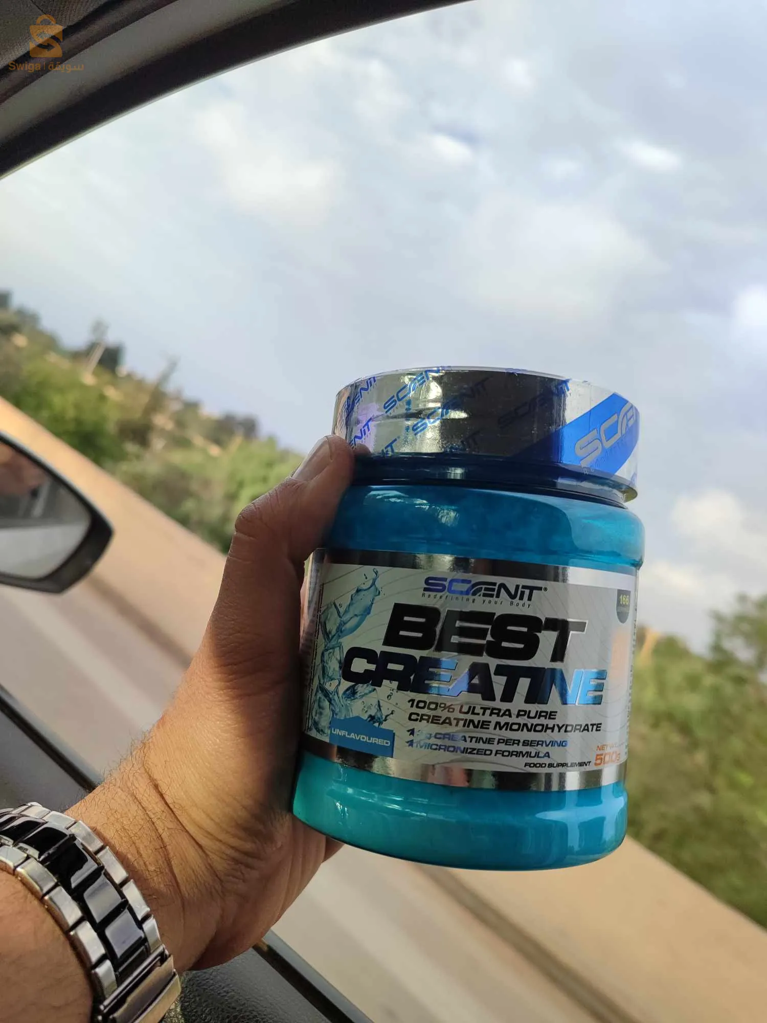 راه جاي الصيف و خصك فورمة شابة 🫡❤️مرحبا كل مكملات التنشيف و الضخامة و زيادة الوزن متوفرين
التوصيل 58 ولاية❤️