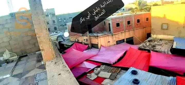 زڨاڨ بن رمضان