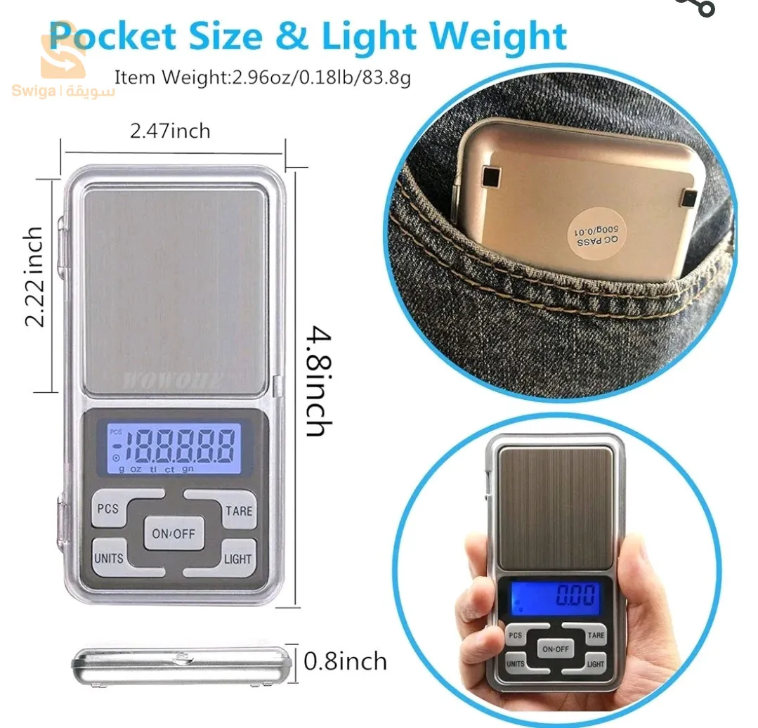 ميزان الذهب 0.01g $🤍🤍