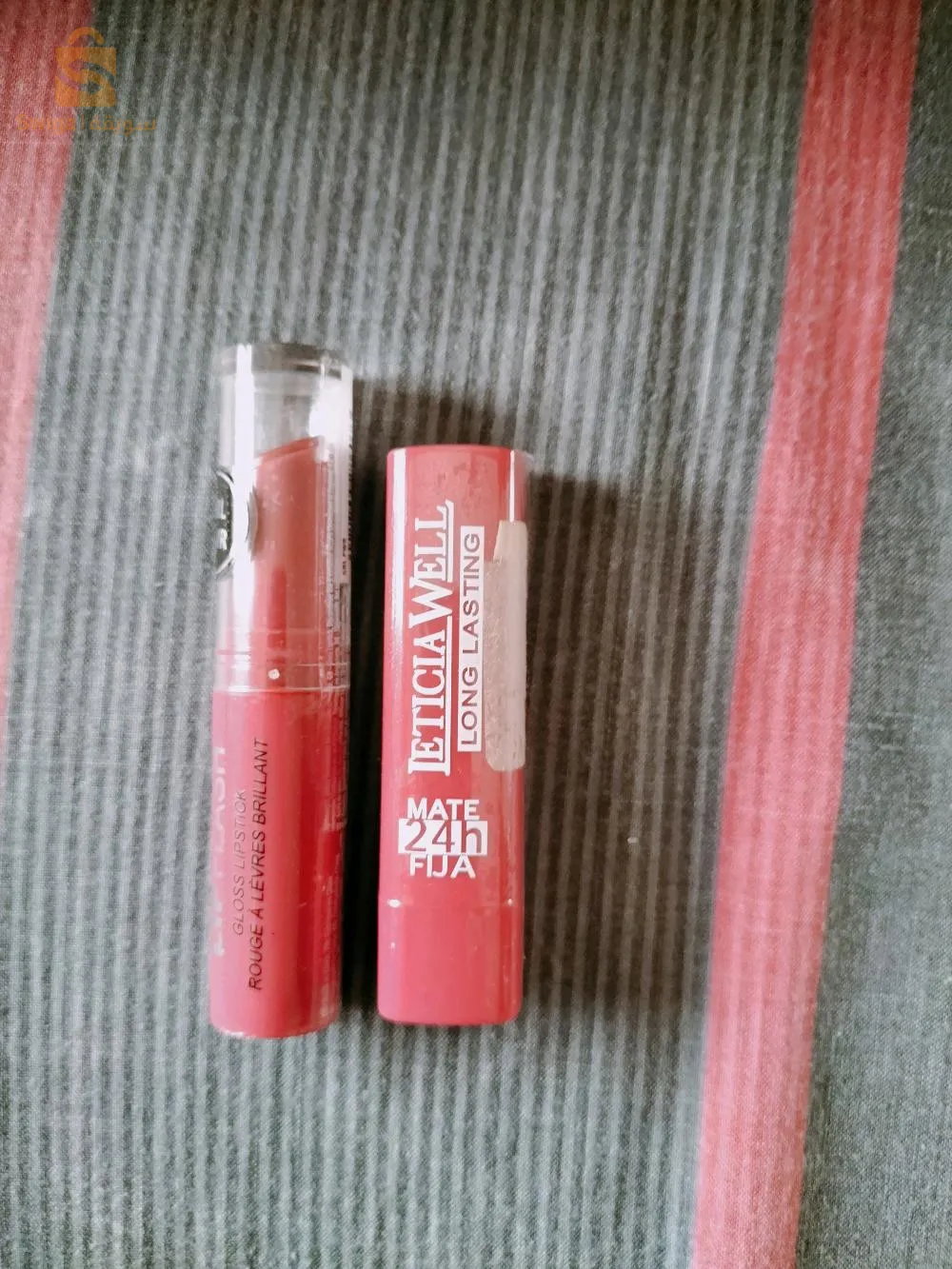 maquillage capa