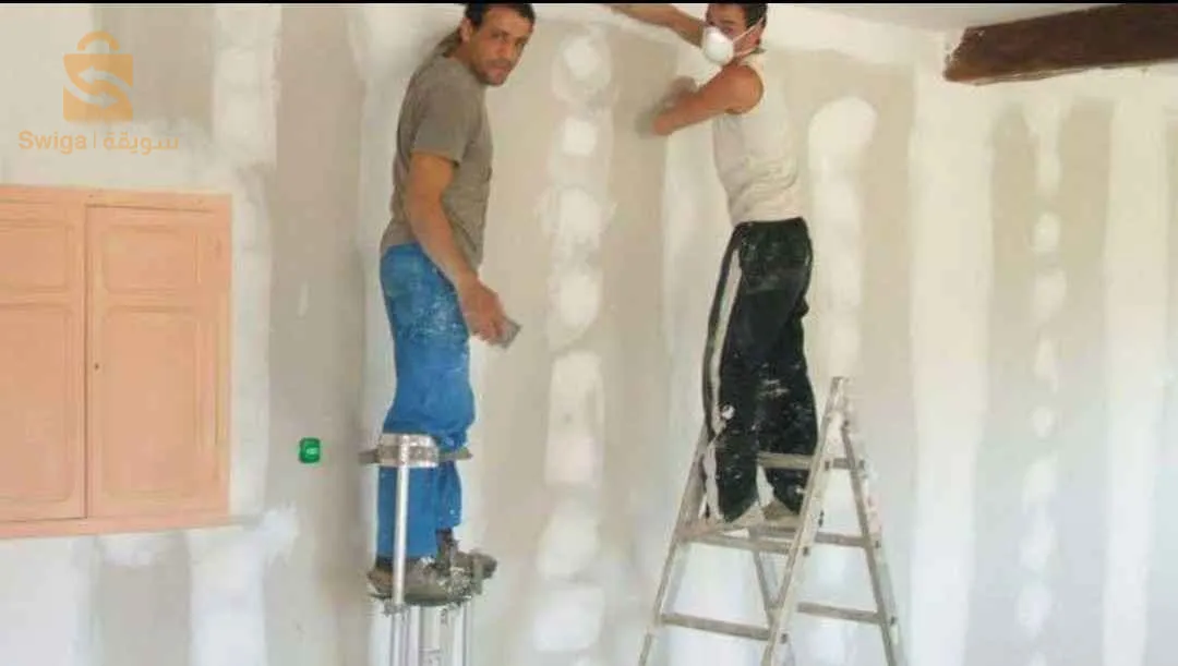 أرجل لبلاكو بلاتر قابلة للتعديل من60 الى 100سم$🤍🤍