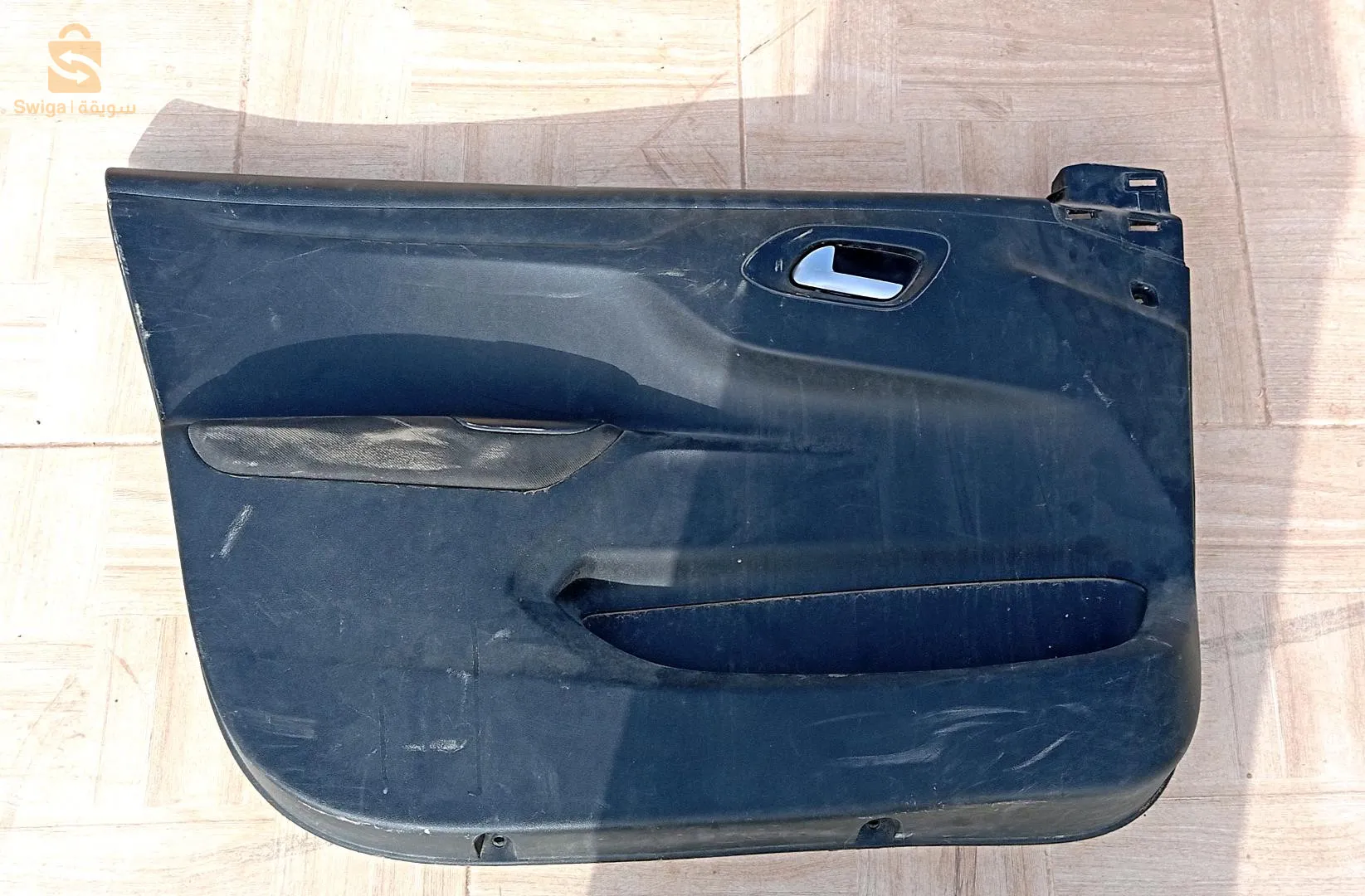 باب سيطروان سيتروان