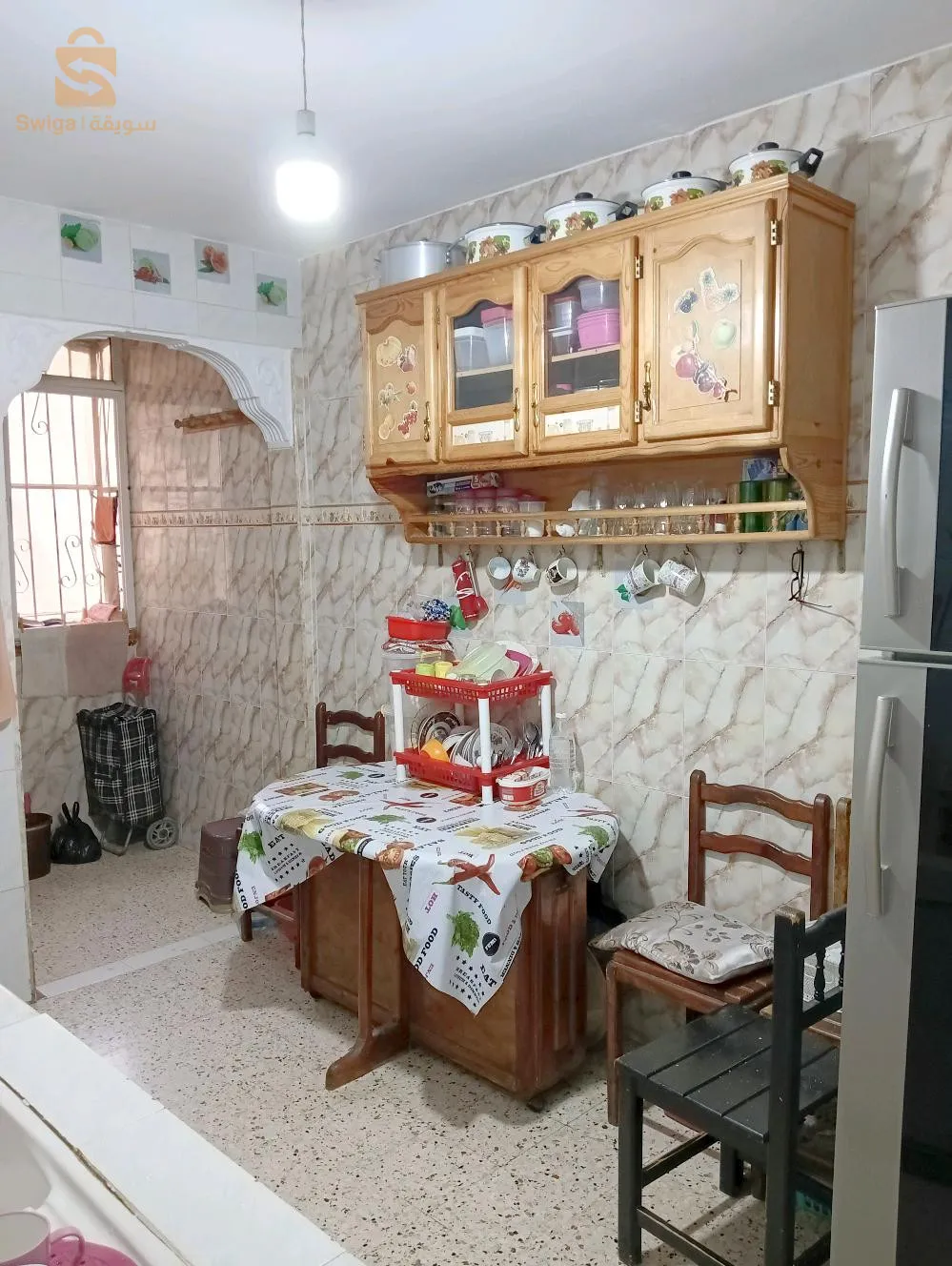 حي ديانسي الرغاية