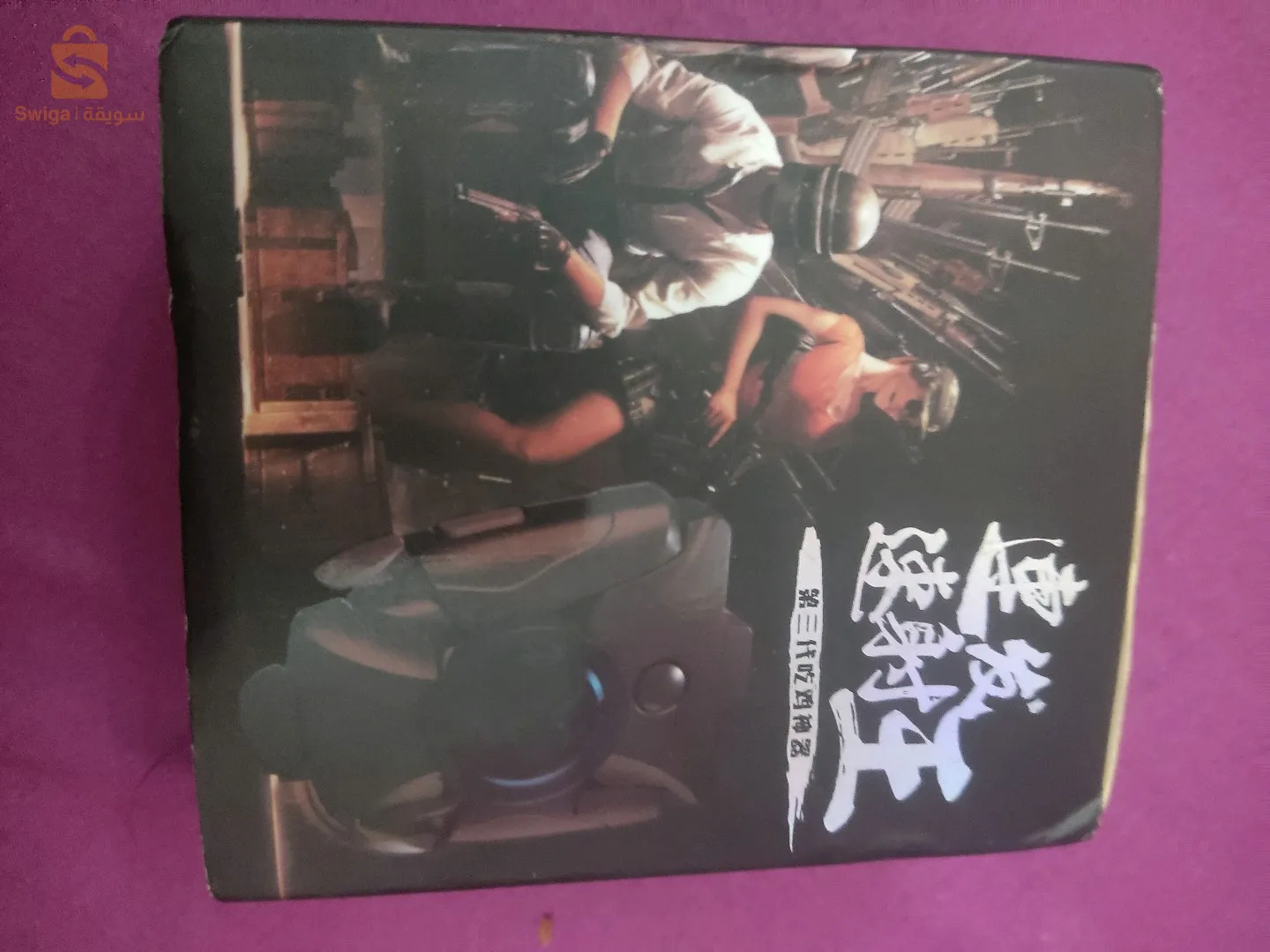 حي بن تركية بودواو ولاية بومرداس