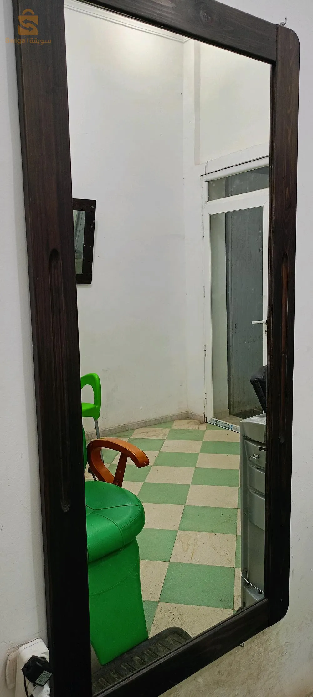 salon de coiffure