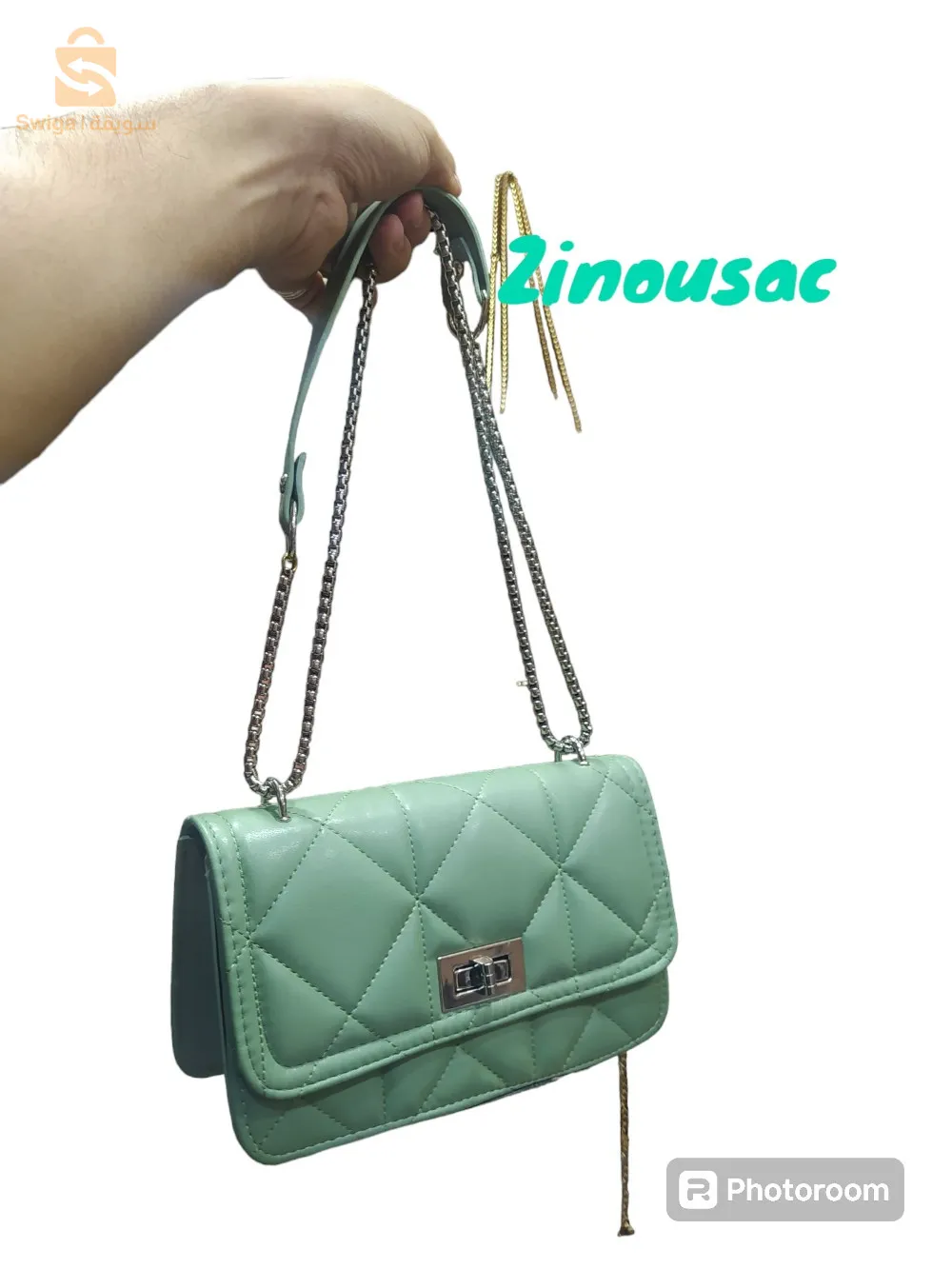 صاك تركي