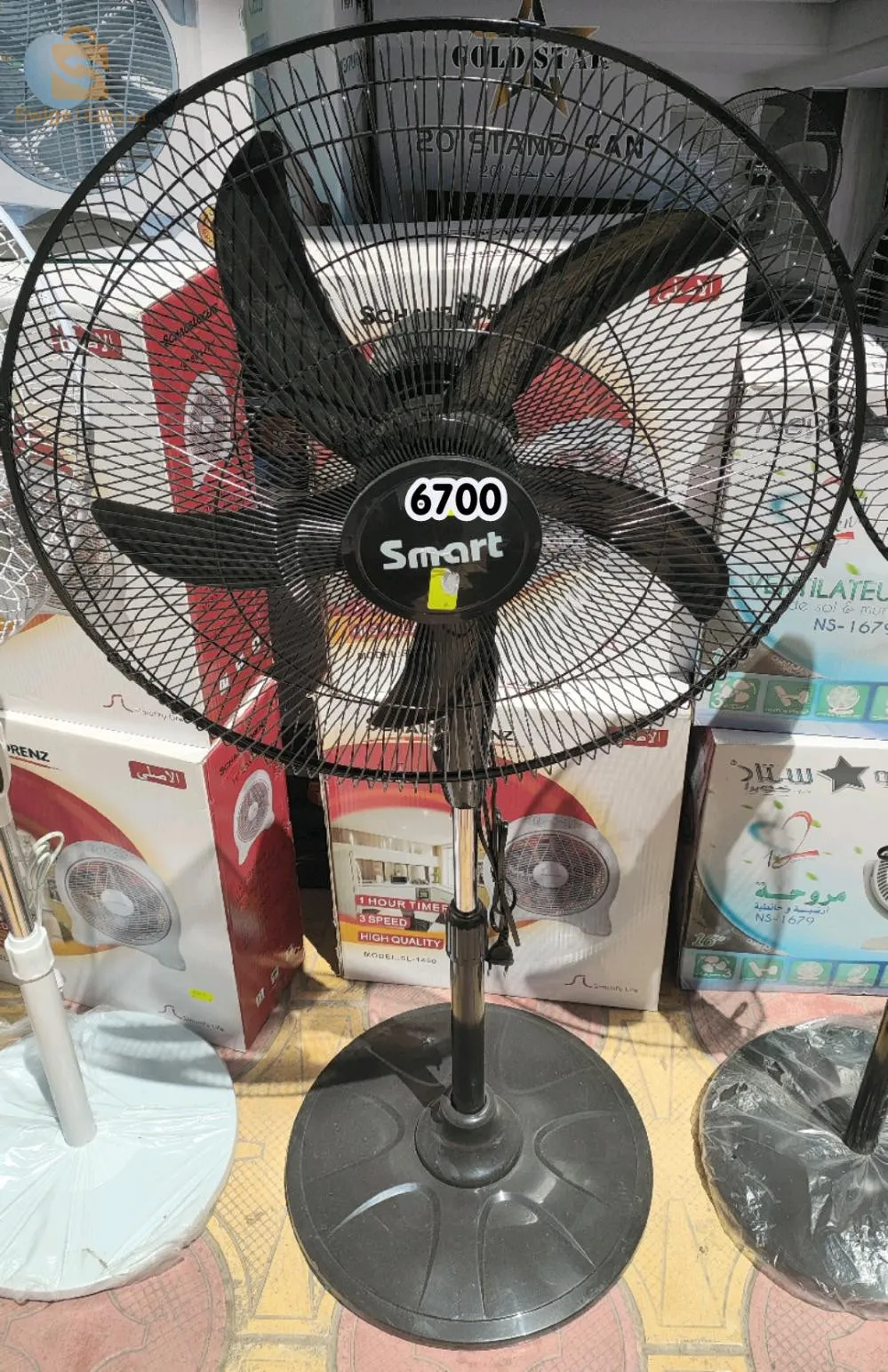 بيع اجهزة كهرومنزلية