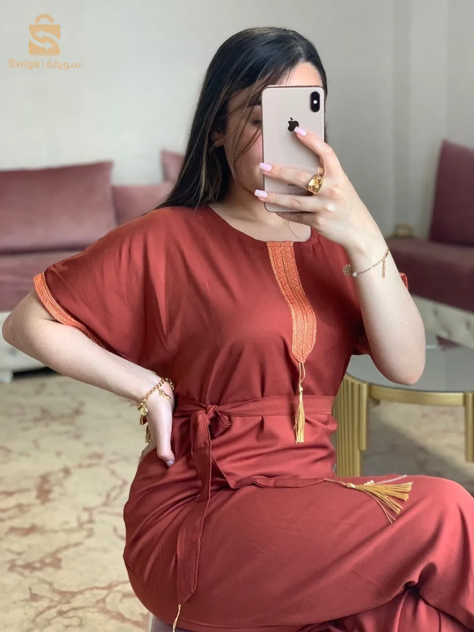 جية عيادي بالحزام