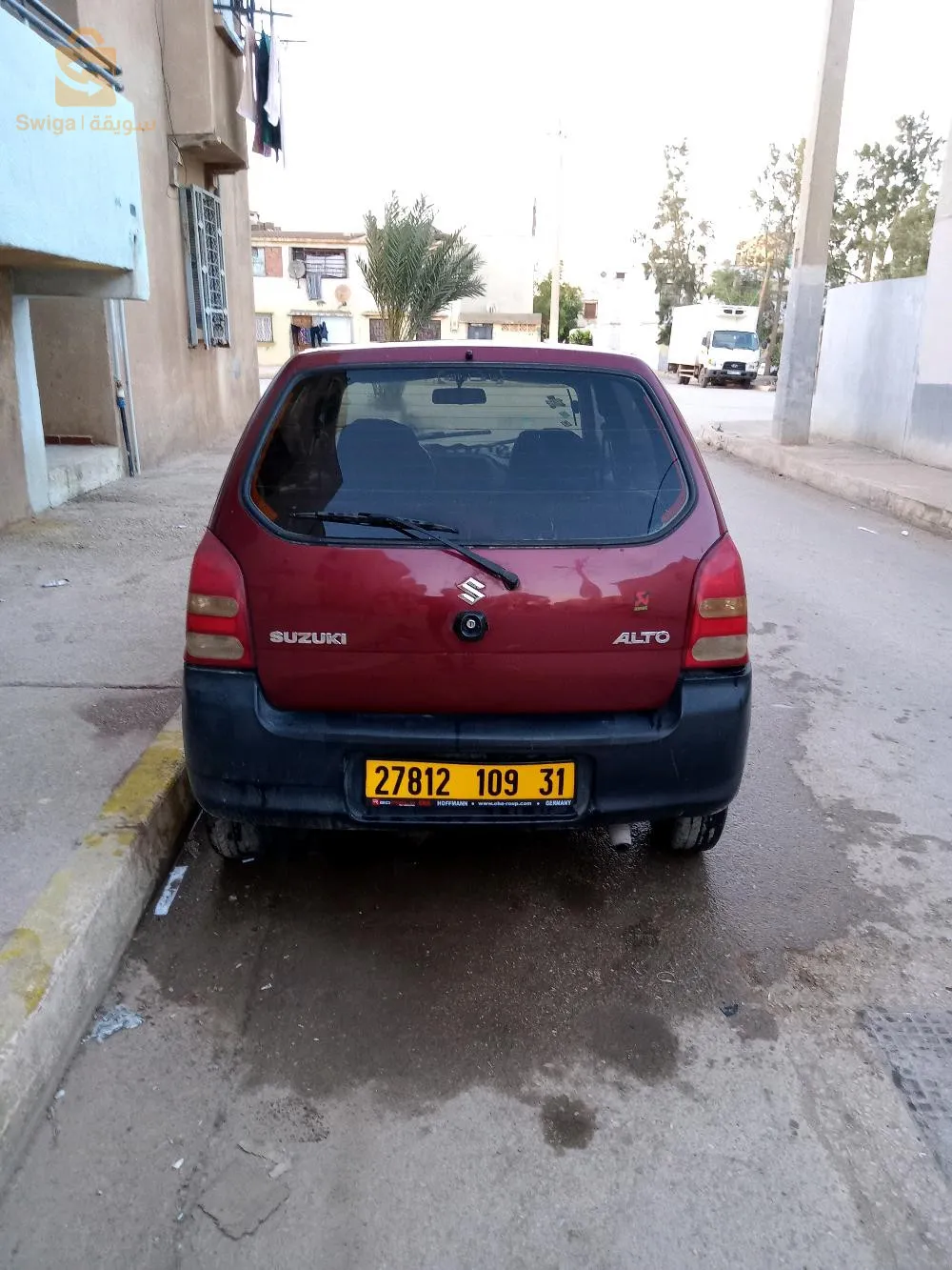 Alto حاجة نقية الشاري يتصل
