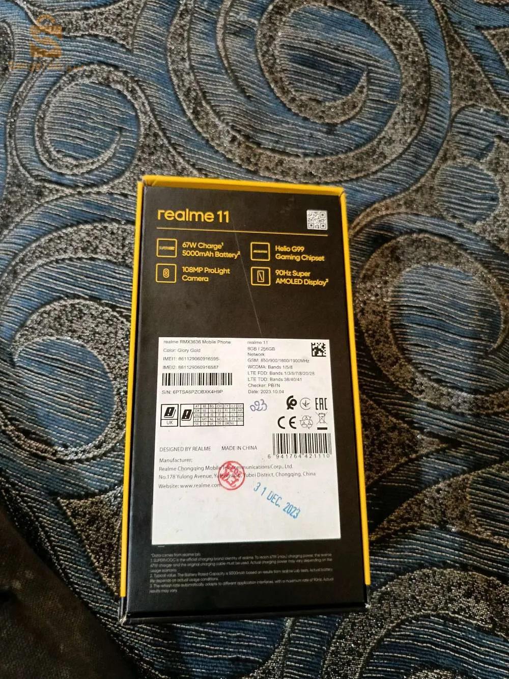 realme 11
8+8+
256
machi chhar