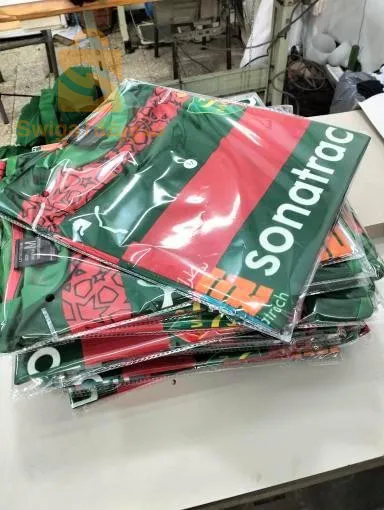 برج الكيفان