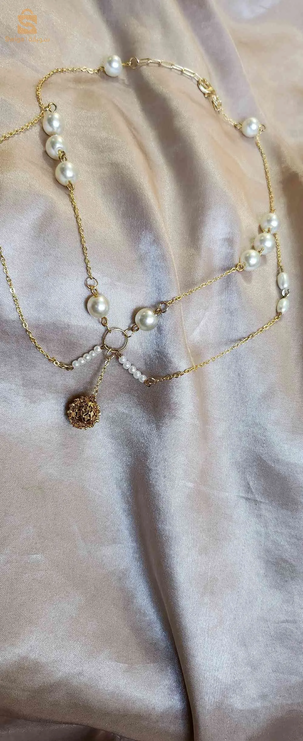 سلسلة/عقد/سلسال