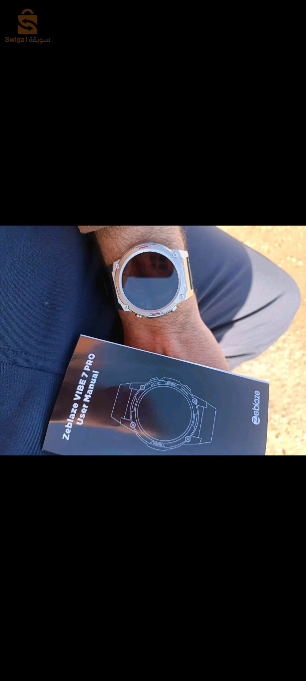 ساعة ذكية VIBE 7 PRO