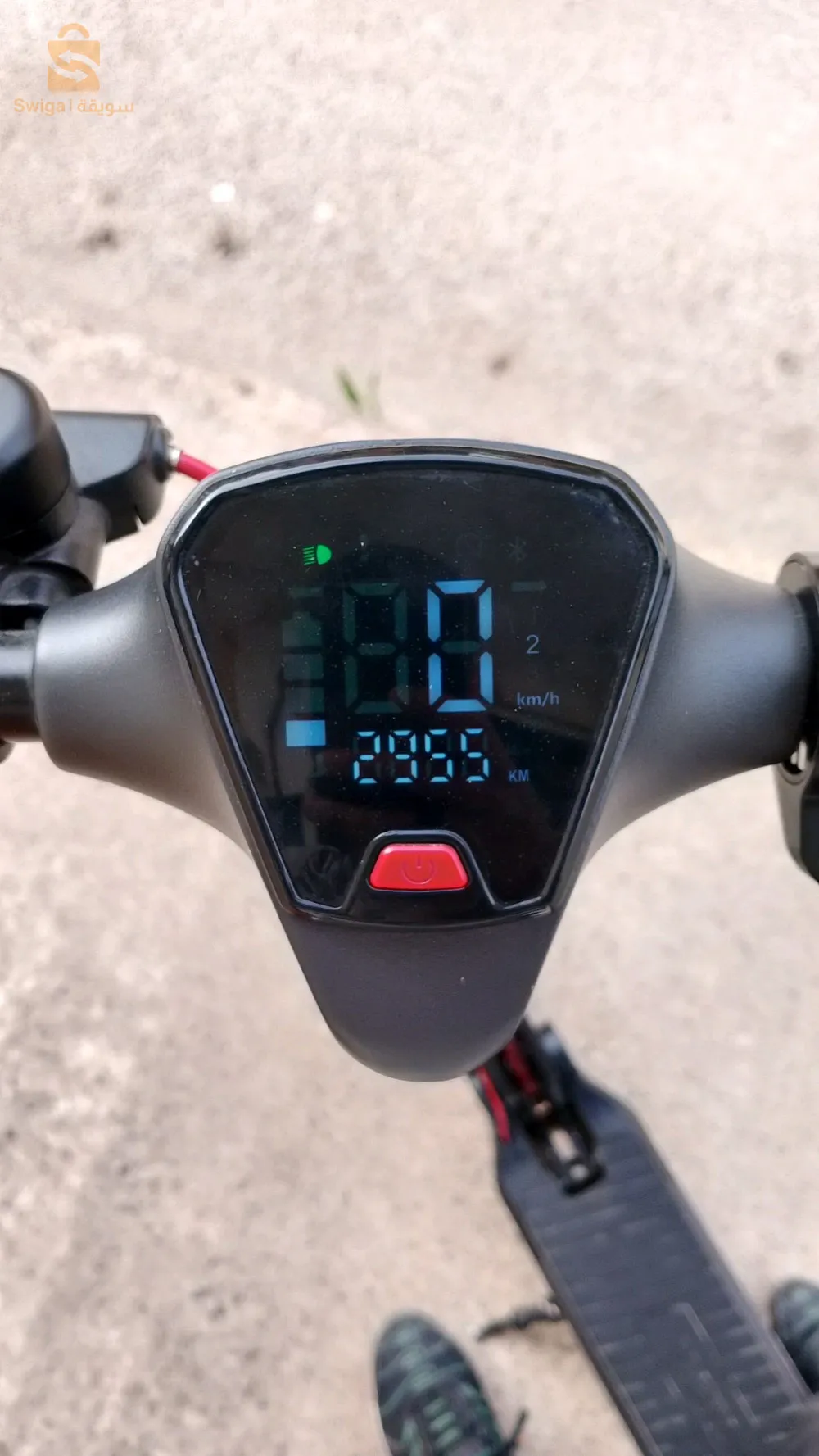 تروتينات الكتريك