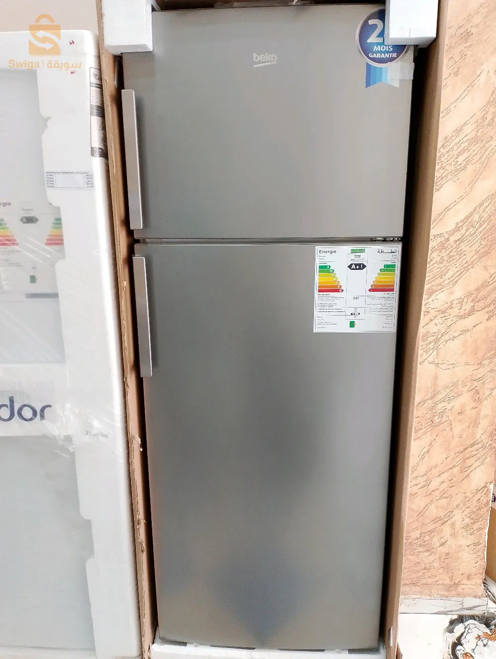 قسنطينة علي منجلي 0773002648