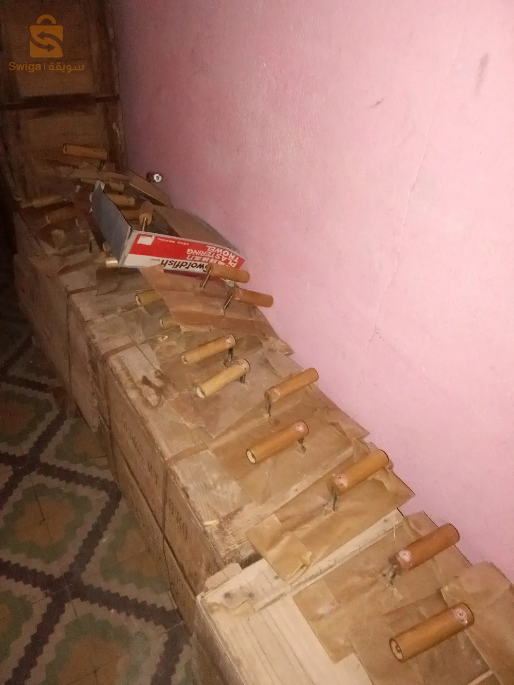 صنع في الصين