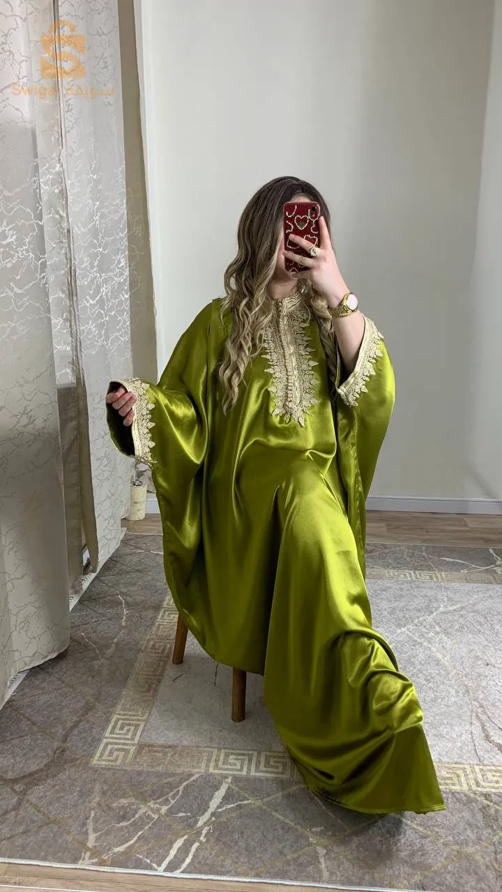 قفطان