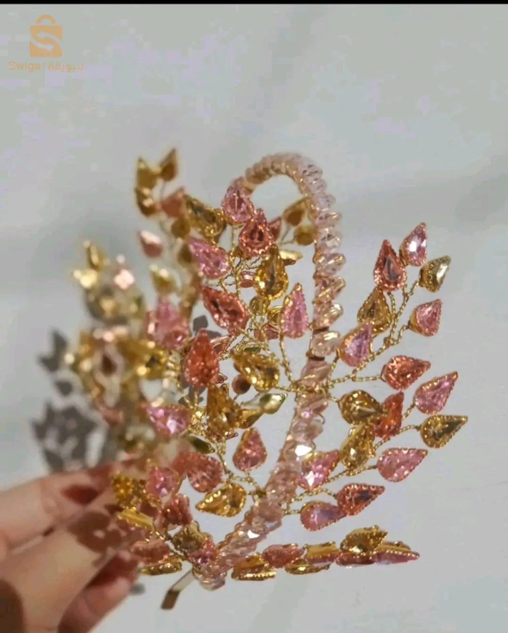 سكبكدة