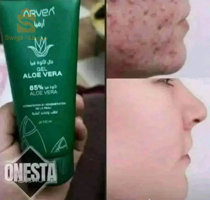 مغنية