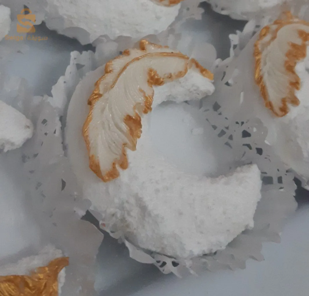 حلويات ومملحات شايب