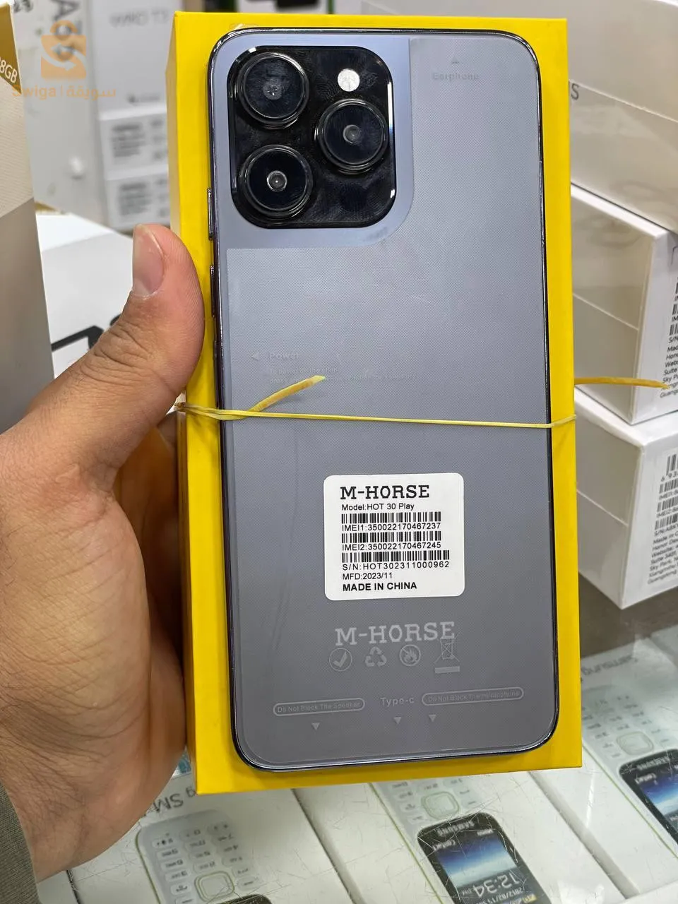 Téléphone M-horse hot 30 
Camera 📸 
5 MP front + 8 MP rear 
3 GB ram 
64 GB rom 
Face id 
Side fingerprint
Usb tybe-c 
5000 mah