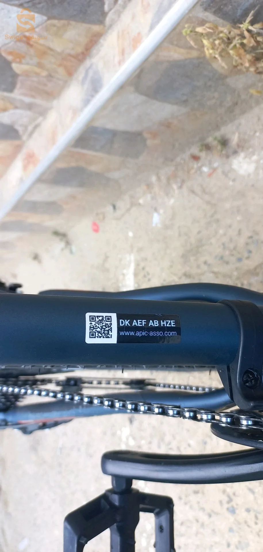 bicycle Riverside RS500 L 28