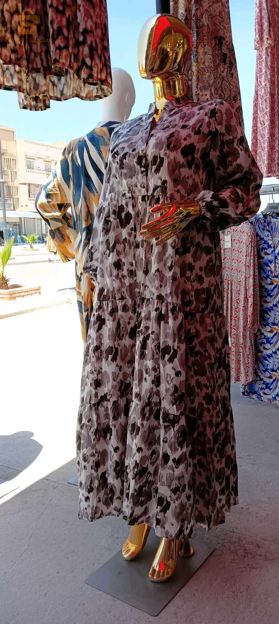 روبة