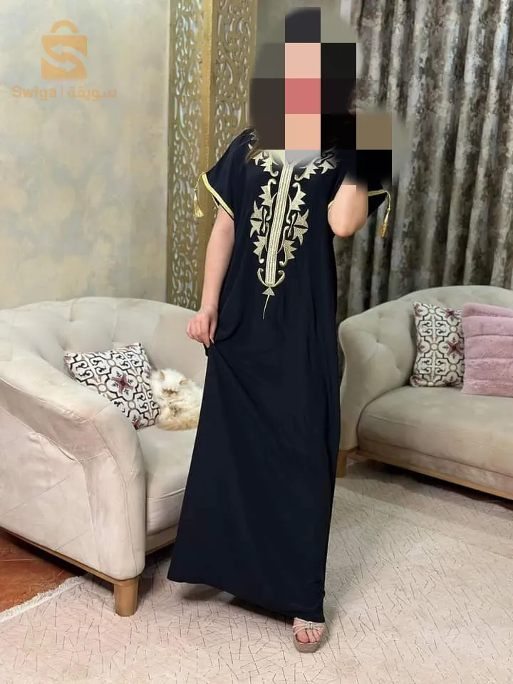 بدعيات للعيد