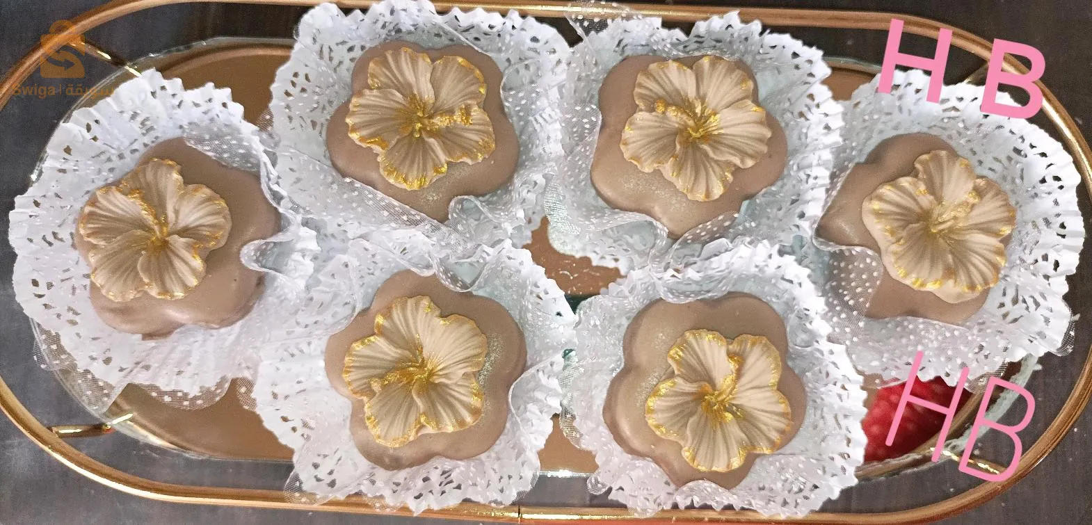 حلويات البركة لجميع المناسبات